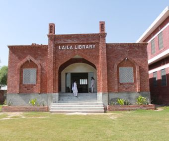 2013: Laila Library åpner